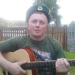 Аватар покупателя
