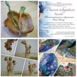 Inna Sklyar (ISwood)  Derevo+ Kruzhevo - Livemaster - handmade