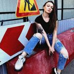 Ирина Решетняк