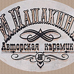 papakin