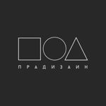 pradesign