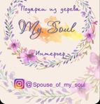 mysoul1