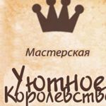 mozhbusiny