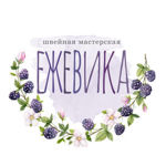 ejevika-bortiki