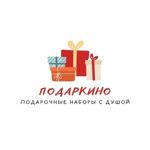 meshok-podarkov-1