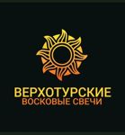 voskovye-svechi-5