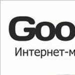 goodluck-print