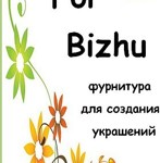 For Bizhu (forbizhu) - Ярмарка Мастеров - ручная работа, handmade