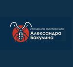 aleksandr-lbc