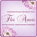 Flor Amore - Livemaster - handmade