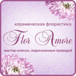 Flor Amore - Livemaster - handmade