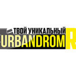 urbandrom-1