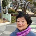 lina-pak