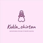 chirtan