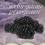 blackberry-mary