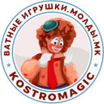 kostromagic