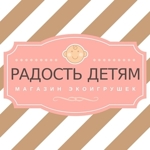 "Radost detyam" (radost-detyam) - Livemaster - handmade