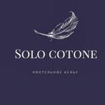 Solo-cotone - Livemaster - handmade