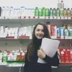 Elena Guseva - Livemaster - handmade