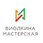 violkina-masterskaya--1