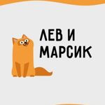 levimarsik