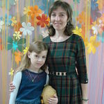 alinchik