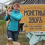 Aleftina-kot - Ярмарка Мастеров - ручная работа, handmade