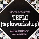 TEPLO (teploworkshop) - Livemaster - handmade
