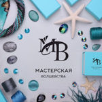 Masterskaya Volshebstva - Livemaster - handmade