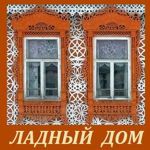 russianhouse