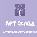artcklad