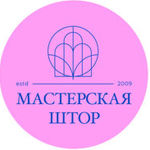 masterskaya-shtor-1