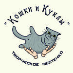 koshkiikykli