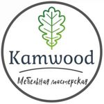 Kamwood - Livemaster - handmade