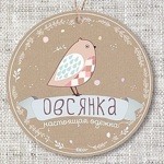 ovsanka