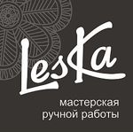 leska-handwork