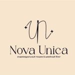 novaunica