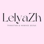 olgazhuklingerie