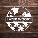 Lazer-wood67 - Livemaster - handmade