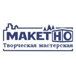 Maketno - Livemaster - handmade