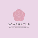 Soapnatur (naturalnoe mylo) - Livemaster - handmade