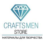 CraftsmenStore - Ярмарка Мастеров - ручная работа, handmade
