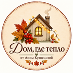 decodvor