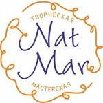 natmar-tvorcheskaya-masterskaya