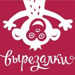 Antonova Evgeniya/ Svetilnik Nochnik - Livemaster - handmade