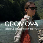 gromova-shop
