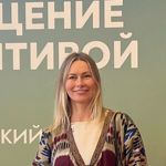viktoriya-ku
