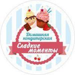 sladkiemomenty