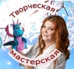 veronika-3nv