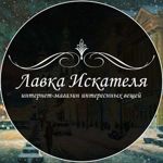 Lavka-iskatelya - Livemaster - handmade
